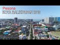 Download Pesona Kota Balikpapan 2018, Kota Maju di Provinsi Kalimantan Timur Pesona Kota Balikpapan 2018, Kota Maju di Provinsi Kalimantan Timur