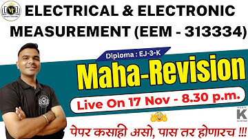 Electrical & Electronic Measurement Revision By Arvind Sir | EEM IMP Question | Vineet Tutorials