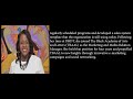 She Represents: Christie Howard