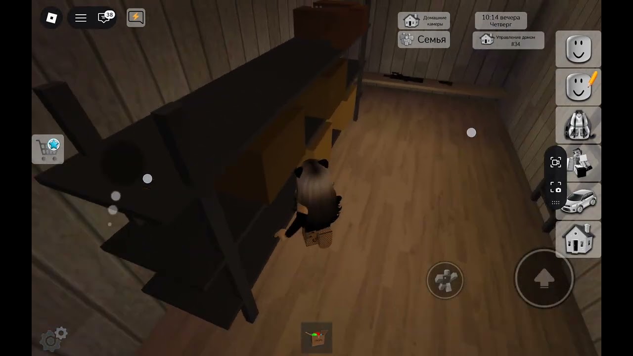  Показую, де знайти сейф в ROBLOX Brookhaven🍉