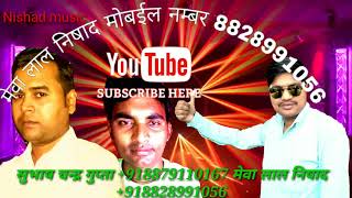 dj remix bada nik lage mai ke muratiya hits mp3