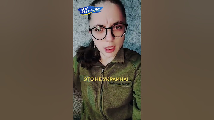 Зто не Украина. В россии авиация не уничтожается, а освобождается от материального бремени. #shorts