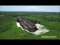 釧路湿原野生生物保護センター横のメガソーラー建設(20250628)