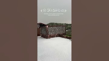 #قران_كريم #لايك #اكسبلور #ارح_قلبك #راحة_نفسية #تلاوة_هادئة #ابراهيم_العياف
