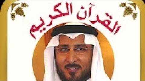 #تلاوة#القران#خشوع#راحة#للنفس#  بكاء المصلين معا تلاوة بصوت الشيخ خالد القحطاني