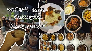 Authentic srilankan buffet  waters edge thunapaha restaurant #yt #srilankanews #buffet #blogger