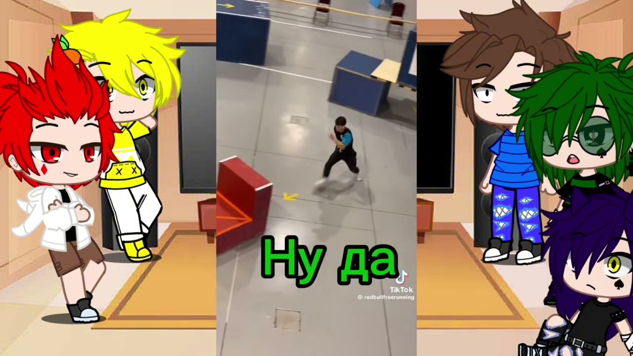 Реакция на хобби вару (ПОСЛЕДНЯЯ ЧАСТЬ) не все! приятного просмотра