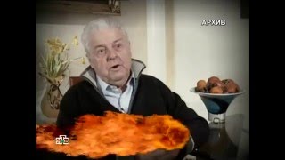 Алтарь Победы. 20 с. Штрафбат Алтарь Победы. 20 с. Штрафбат