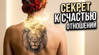 Секс образование и счастливые отношения. Сексолог Сергей Алтушкин