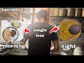 Full day of eating | just do Jhon #dailyvlog #kannadavlogs #dailykannadavlogs 