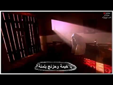 سلام الله على ضلع بدون حقوق استشهاد فاطمة الزهراء عليه السلام