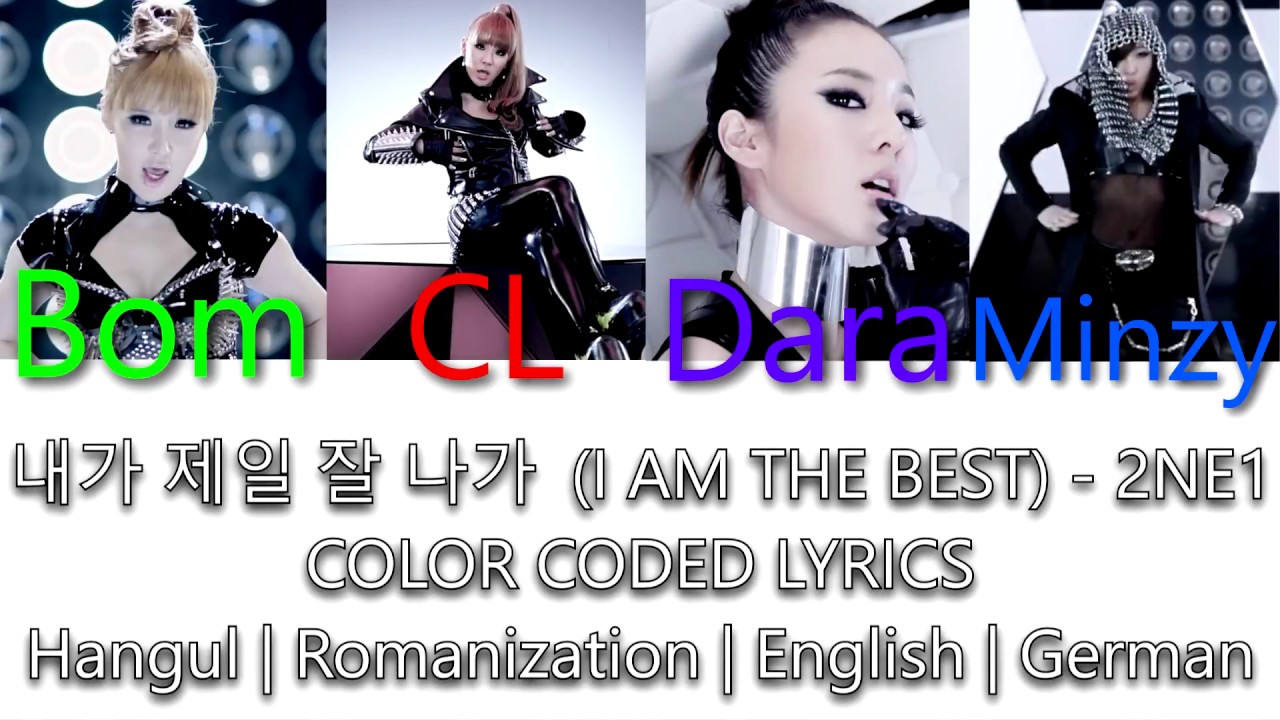 Download 2ne1 Im The Best Colour Lyrics Mp4 3gp Naijagreenmovies Netnaija Fzmovies Download 2ne1 Im The Best Colour Lyrics Mp4 3gp Naijagreenmovies Netnaija Fzmovies