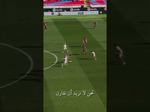 نحن لن ننسى أساسا لماذا تريد ان تذكرنا  