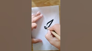 How to write the connection (طق) in stylish caligraphy#art #calligraphyart#arabiccalligrapher