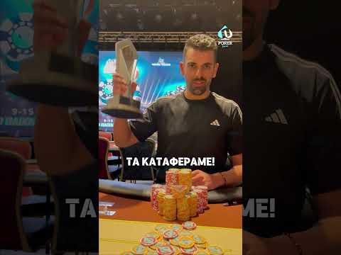Roberto ROJAS vs Ivan ROSALES, OPEN TOURNAMENT -MAY 2024 -QUECHAN CASINO- YUMA ARIZONA