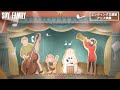 『SPY×FAMILY』Season 2エンディング主題歌 Vaundy「トドメの一撃」feat.Cory Wongアニメ映像(ノンクレジット)
