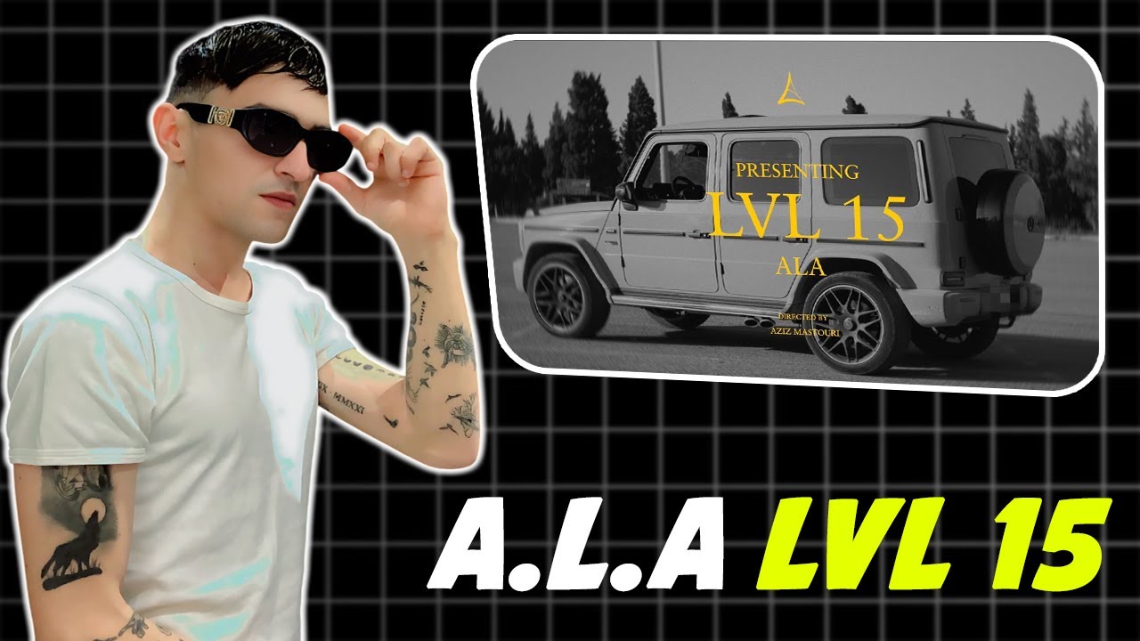 A.L.A - L.V.L 15 (REACTION!!!)