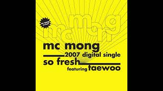 MC몽 - So Fresh (Instrumental) @RockCrabSinabro