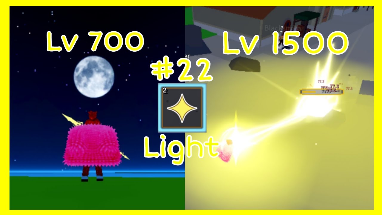 Noob uses DRAGON FRUIT to reach THIRD SEA!(700-1500) in BLOX FRUITS 