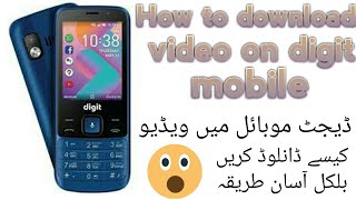 Digit mobile ma video download kaisa karay easy method urdu/hindi by technical knowledge screenshot 3