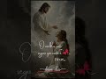#fe #deuscuidademim #frasemotivacao #deusnuncafalha #jesuschrist #motivacional #falandodecristo