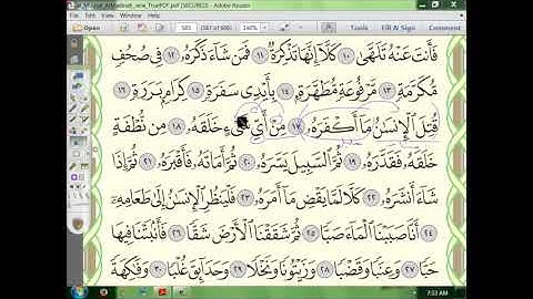 80 إعراب سورة  عبس  الجزء الرابع (4)