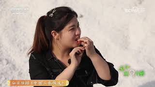 《谁知盘中餐》 20250312 盐田养出鲜虾来 | 农业致富经 Agriculture And Farming