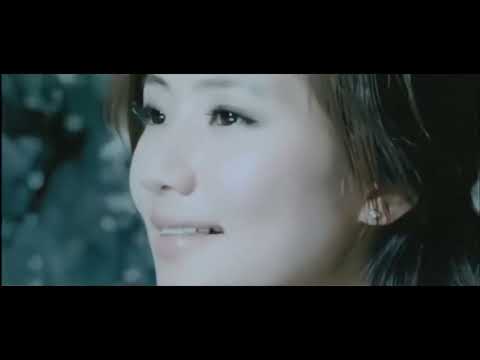 S H E Goodbye My Love 