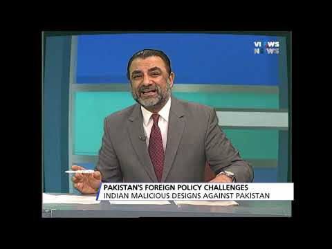 Views on News  29-12-2020