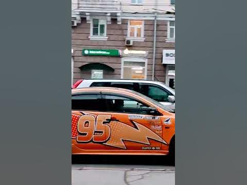 Молния Максим приехал в Тулу - YouTube