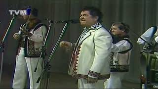 Nicolae Sulac concert "Pe pamantul nostru drag" 1997