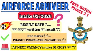 ✈️ AIRFORCE RESULT UPDATE intake 02/2026 🚨 FREE PHASE 2 BATCH 🔥 AIRFORCE CUTOFF 🤡 #airforce #cutoff