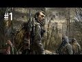 Здравствуй ЗОНА! S.T.A.L.K.E.R. Зов Припяти [Misery + Sigerous mod] #1 - Свечение на Земснаряде