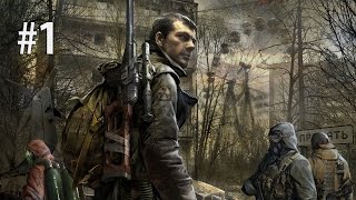 видео Вылет у Скадовска S.T.A.L.K.E.R. 'Зов Припяти' 'MISERY v2.1'