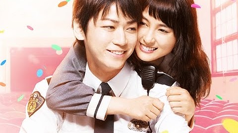 映画 「PとJK」 結婚から始まるピュアラブストーリー