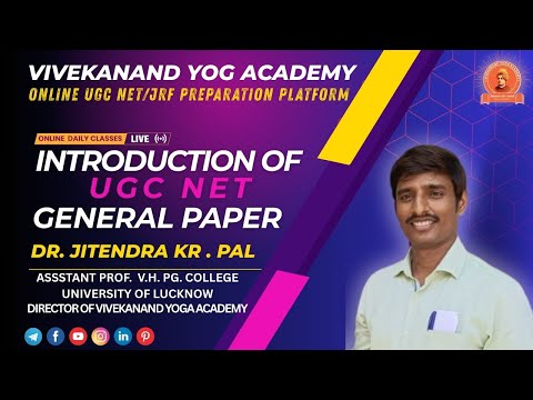 INTRODUCTION OF SYLLABUS: PAPER-1 | TEACHING APTITUDE L-1 #ugc #ugcnet #ugcnetpaper1 #ugcnetdec2025