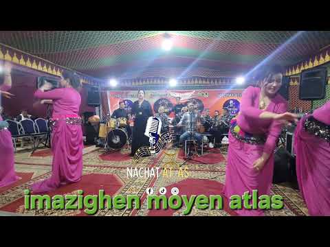 الأغنية التي يبحث عنها الجميع من لحسن لخنيفري مايتعنيد أيولينو كومارك نا توسيد Lahcen Lekhnifri