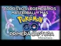 PRIMERA CAPTURA DE MEWTWO LEGENDARIOS Y MASTER BALL! POKEMON GO SCRIPT
(HACK)