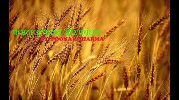 NCERT Science Class 8 Chapter 1 Fasal utpadan evam prabandh HINDI