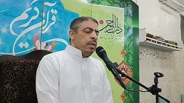 القارئ الأستاذ مصطفى الفرج||تلاوة ملكوتية ولائية أشعل بها قلوب المؤمنين وسما بأرواحها✌️٨ نوفمبر ٢٠٢٢