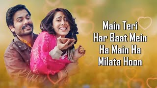 Kya Yehi Pyaar Hai (LYRICS) - Armaan Malik, Rashmi Virag, Amaal M, Sunny Kaushal, Nushrratt