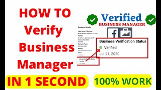 How To Verify Facebook Business Manager in (1 Second) New Method 2023