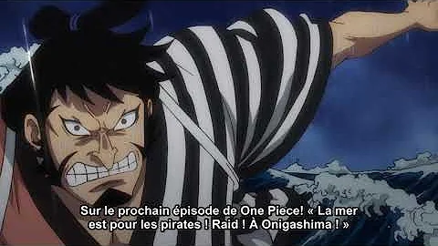 海賊王 航海王 第977集 One Piece 977 Full Hd