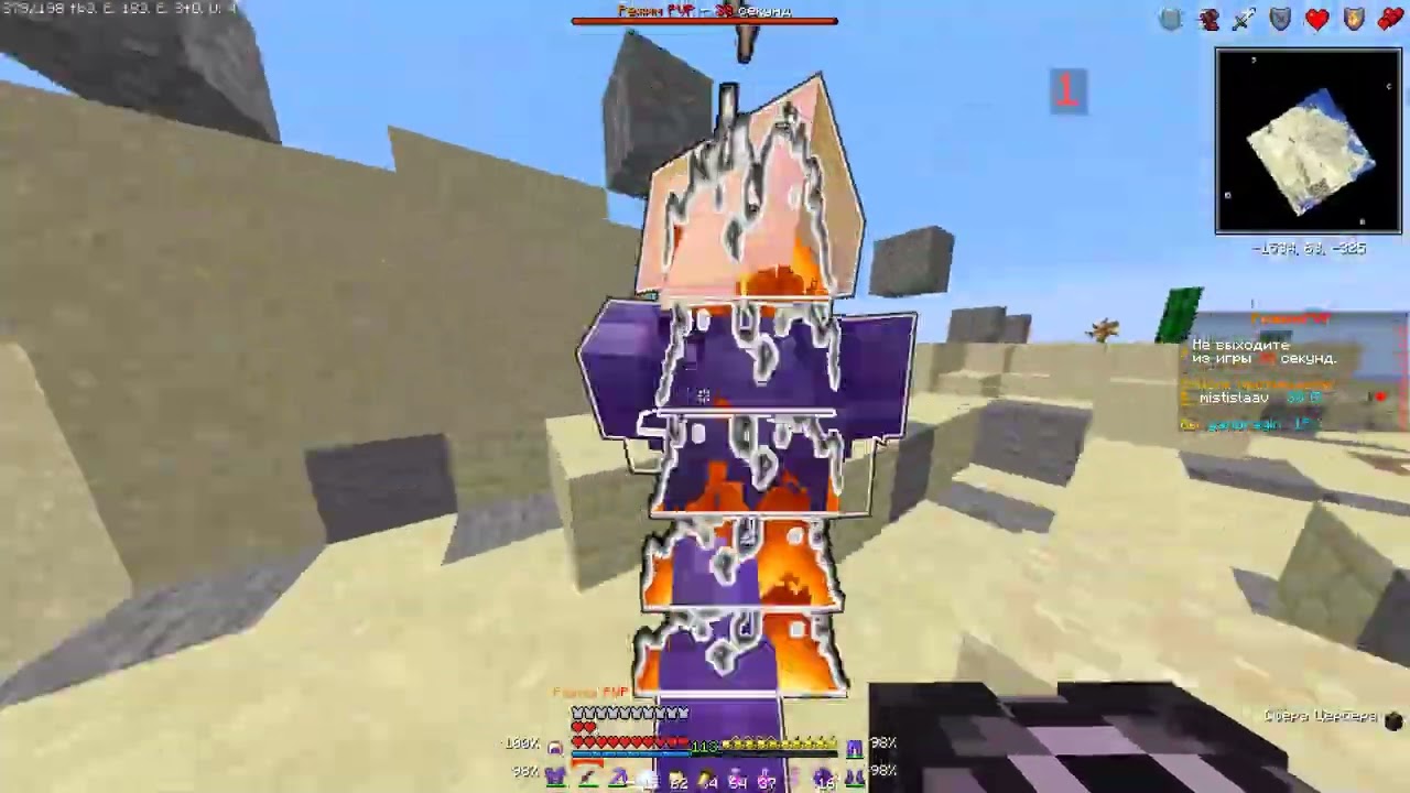 разули весь лайт | фри этерка за 2 дня