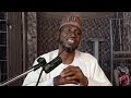 Rufe Ramadan Tafsir Yamma 1447 2026 By Dr Muhammad Rabiu College Rufe Ramadan Tafsir Yamma 1447 2026 By Dr Muhammad Rabiu College