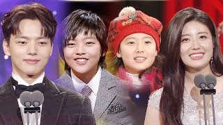 남지현·여진구, 얼굴은 그대로 몸만 자란 두 배우의 아역상 시절! @SBS 연기대상 1회 20171231