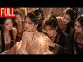 MultiSUB💥美女们身怀刺青“脱衣”供男子练功!下山寻找“刺青”师妹集齐绝世功法,一路打脸虐渣最终携四美同归!#drama #kdrama #movie