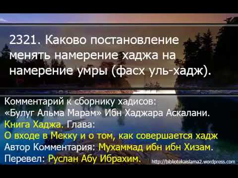 как держать пост рамадан. держать пост рамадан. дуа перед сном. действия нарушающие пост. дуа перед сном.