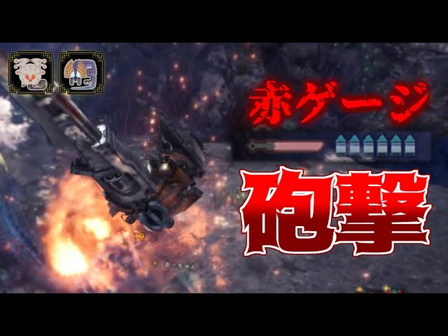 Mhwi実況 溶山龍ゾラ マグダラオスを捕獲するらしいｗｗ Part5 Youtube
