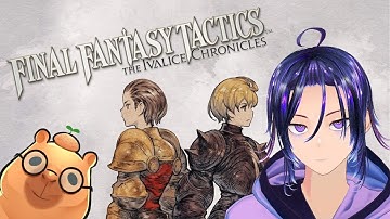 【Eng/Fil 】【FINAL FANTASY TACTICS - The Ivalice Chronicles】Alma Kidnapped Again!? | #7